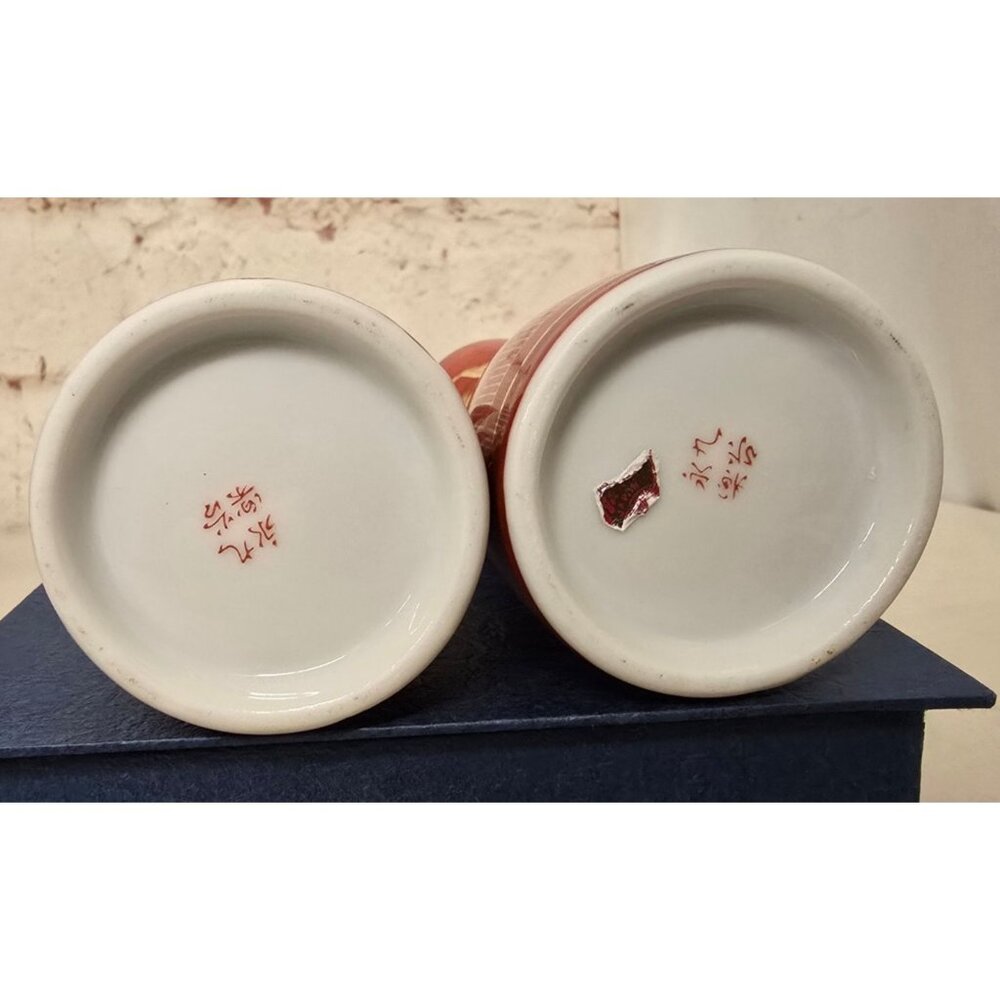 Vintage Japanese Kutani Ware Porcelain 5" Sake Bottle Red Tokkuri Phoenix - Picture 7 of 7